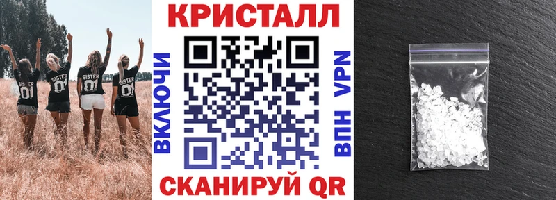 Amphetamine Premium  Зеленогорск 