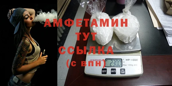 ECSTASY Мегион