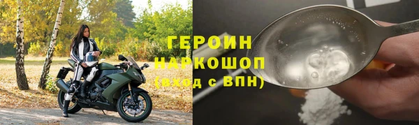 ECSTASY Мегион