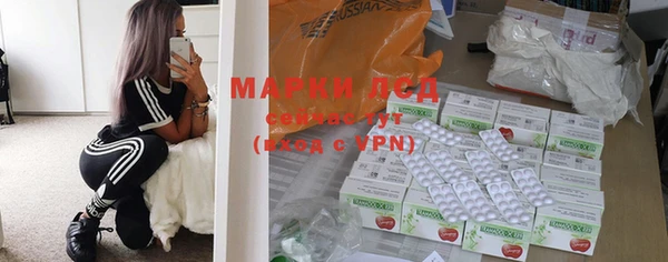 гидропоника Медвежьегорск