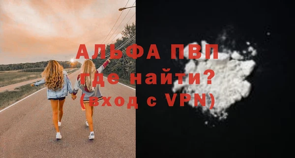 гидропоника Медвежьегорск