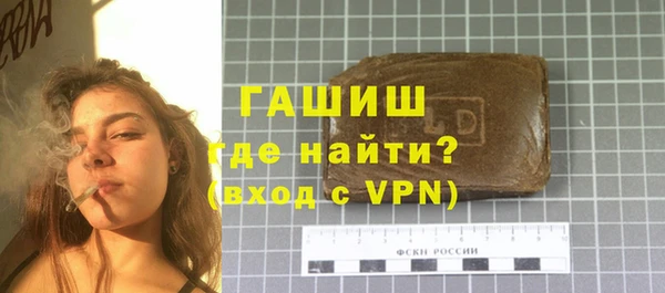 бошки Навашино