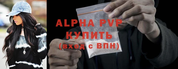 каннабис Артём