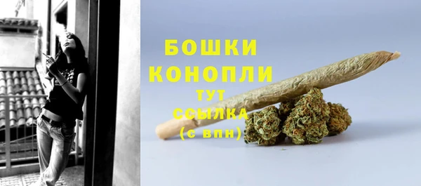 гидропоника Медвежьегорск