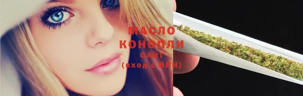гидропоника Медвежьегорск