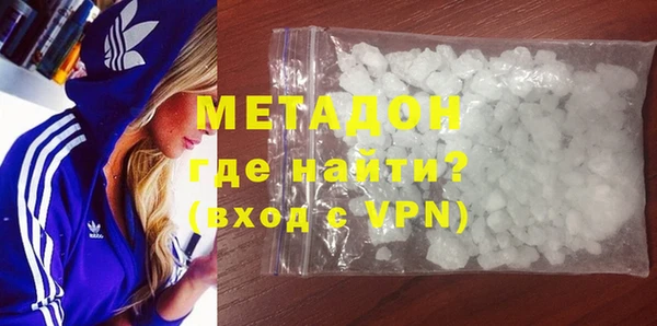 гидропоника Медвежьегорск