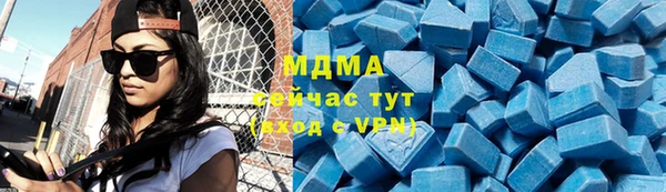 гидропоника Медвежьегорск