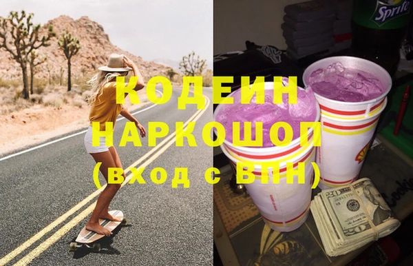 ECSTASY Мегион