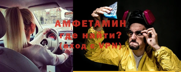 гидропоника Медвежьегорск