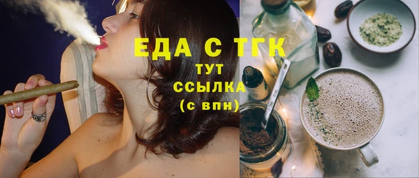 ECSTASY Мегион