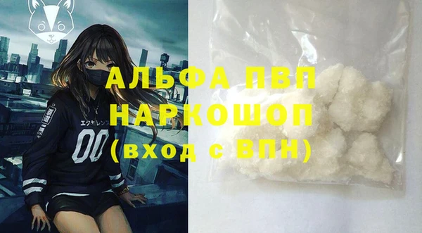ECSTASY Мегион