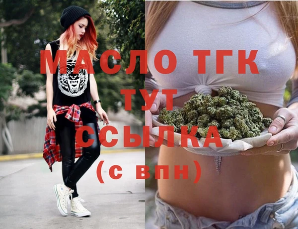 гидропоника Медвежьегорск