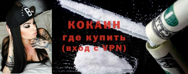 гидропоника Медвежьегорск