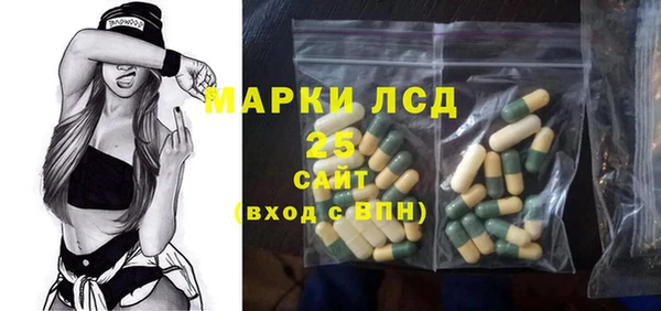 ECSTASY Мегион