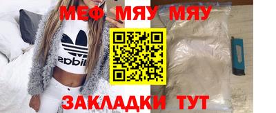 mix Бугуруслан