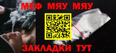 прущие грибы Гусев