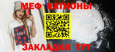 mix Кинель