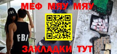 прущие грибы Гусев