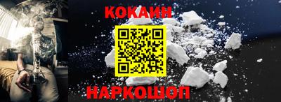 прущие грибы Гусев