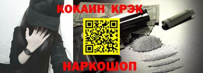 mix Бугуруслан