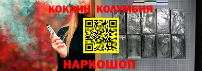 бутират Гусь-Хрустальный