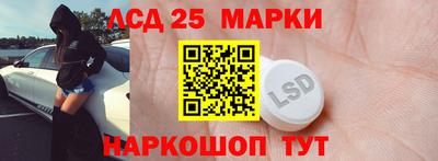 прущие грибы Гусев
