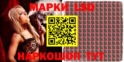 прущие грибы Гусев