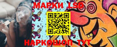 скорость mdpv Бузулук