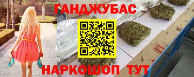 скорость mdpv Бузулук