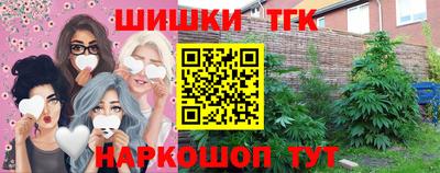 скорость mdpv Бузулук