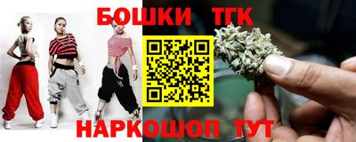 MDMA Premium VHQ Азнакаево