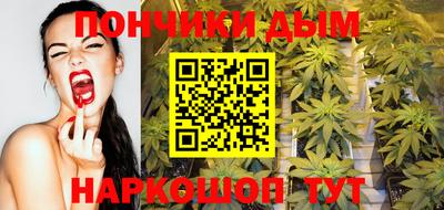 бутират Гусь-Хрустальный
