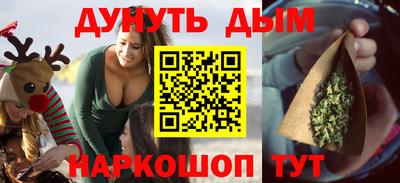 прущие грибы Гусев