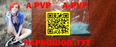 прущие грибы Гусев