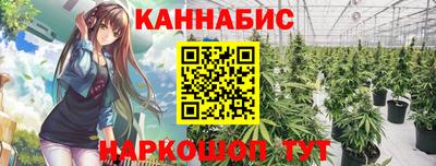 прущие грибы Гусев