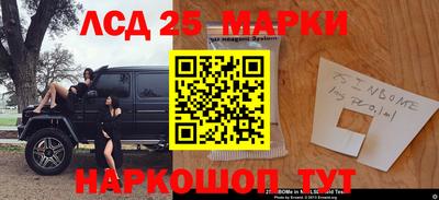 скорость mdpv Бузулук