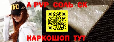 прущие грибы Гусев