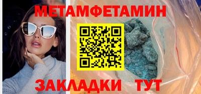 прущие грибы Гусев