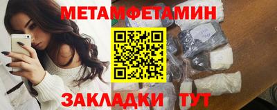 прущие грибы Гусев