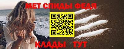 бутират Гусь-Хрустальный