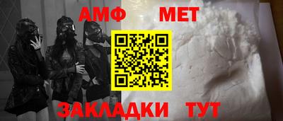 прущие грибы Гусев
