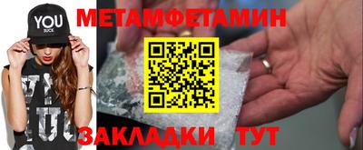 скорость mdpv Бузулук