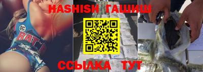 скорость mdpv Бузулук