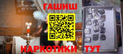 mix Бугуруслан