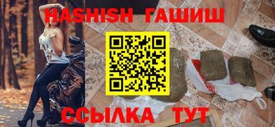 кокаин премиум Кингисепп