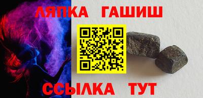 ALPHA-PVP Абакан