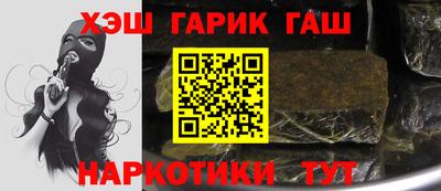 mix Бугуруслан