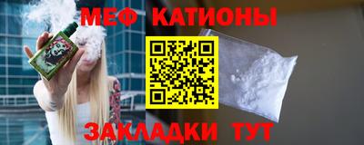 mix Бугуруслан