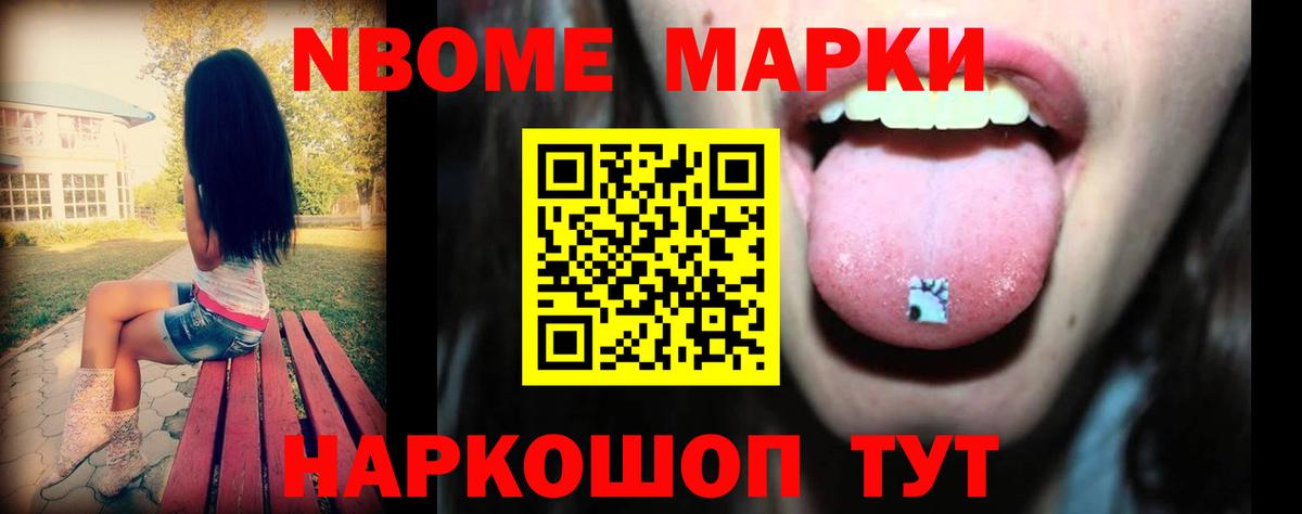 LSD-25 экстази ecstasy  Лсд 25 экстази кислота  Зеленогорск  Вход с VPN 
