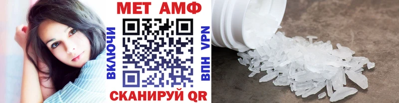 площадка состав  Зеленогорск  Метамфетамин витя  купить наркоту 